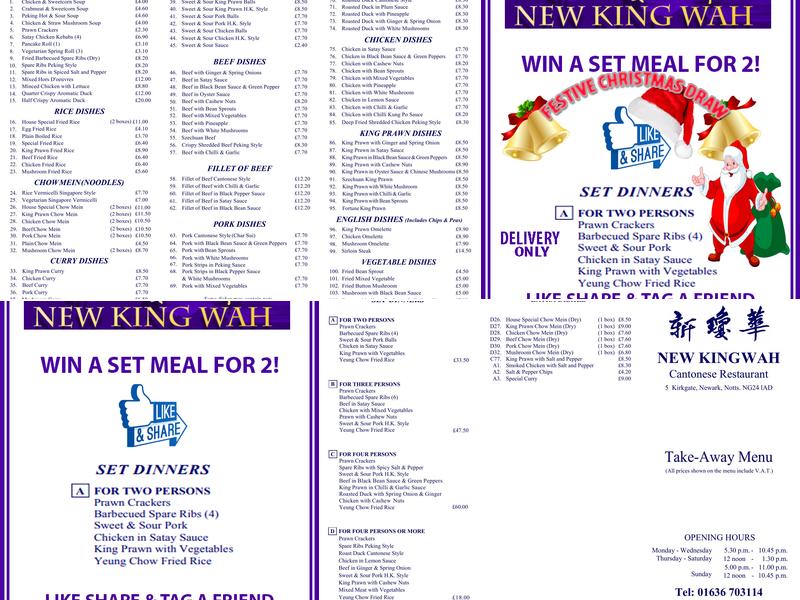 New King Wah Menu