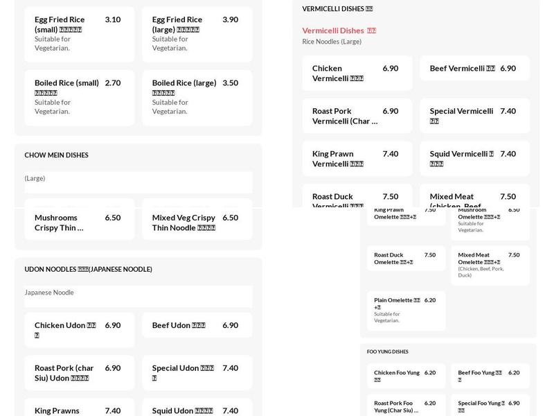 GOLDEN DRAGON Chinese Takeaway Menu