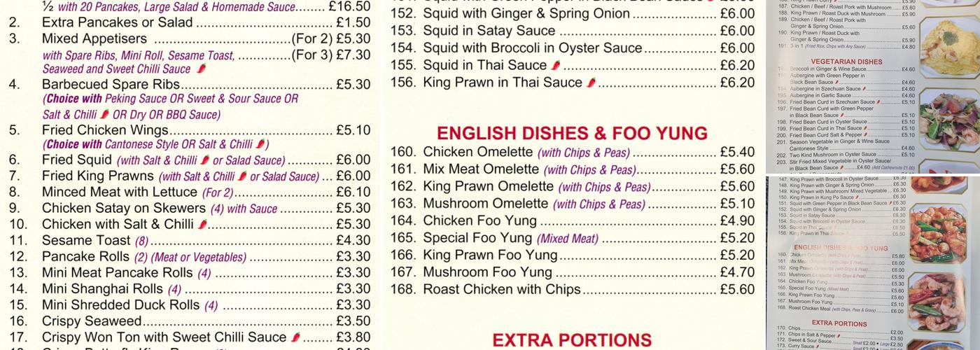 Good Food Gamston Menu