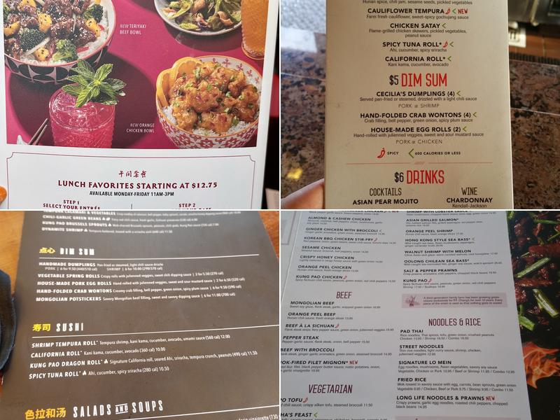 P.F. Chang's Menu