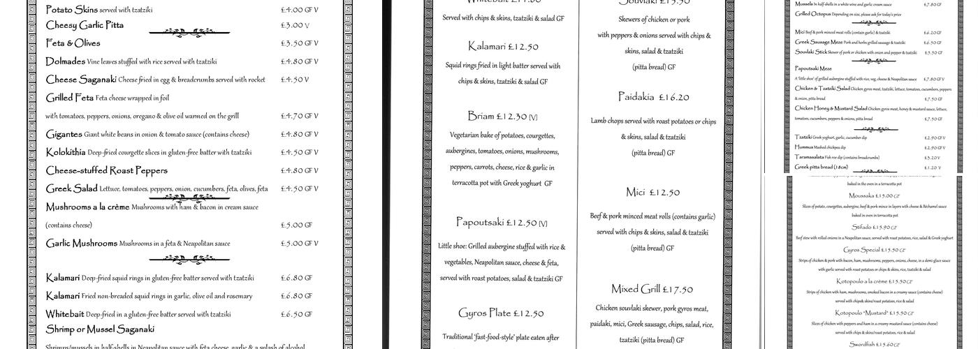 Stalida Greek Taverna Menu