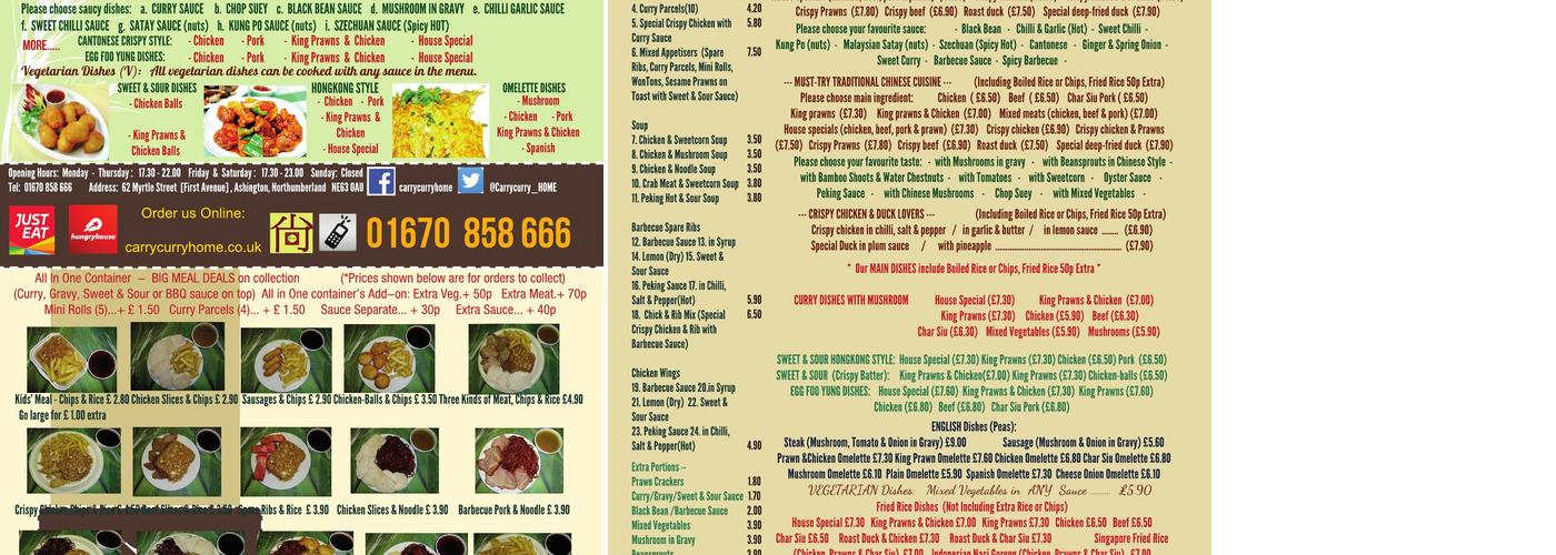 Carry Curry Home Menu