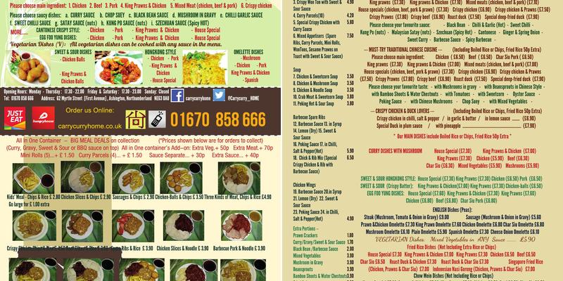Carry Curry Home Menu