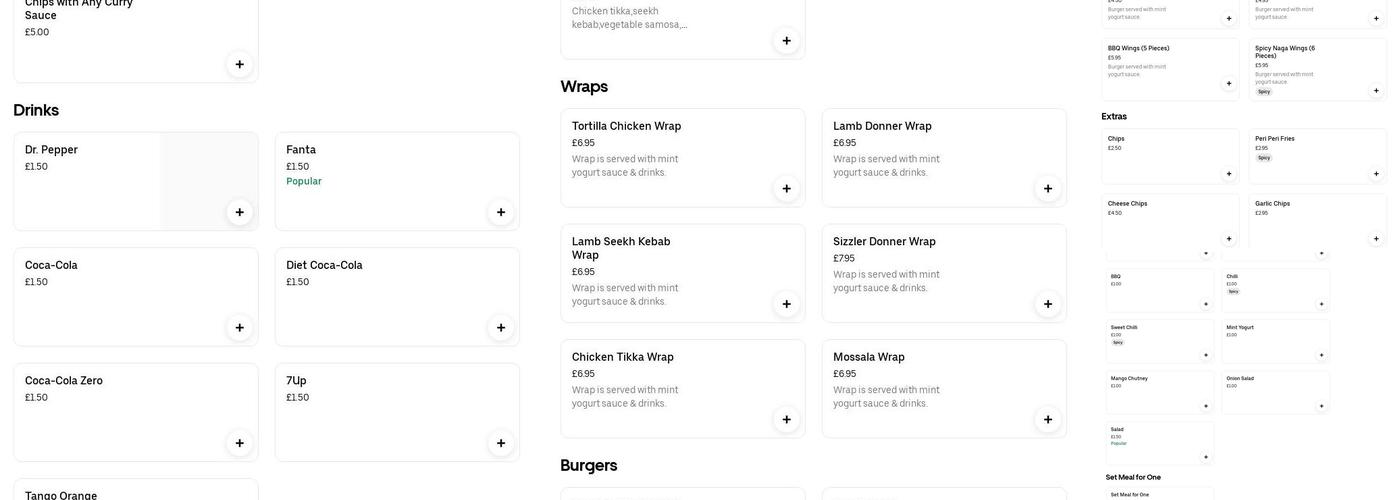 Brockwell Tandoori Menu