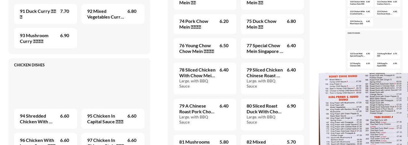 GREAT WALL Chinese Takeaway Menu