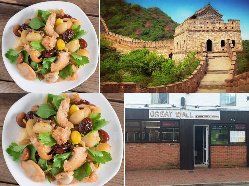 GREAT WALL Chinese Takeaway