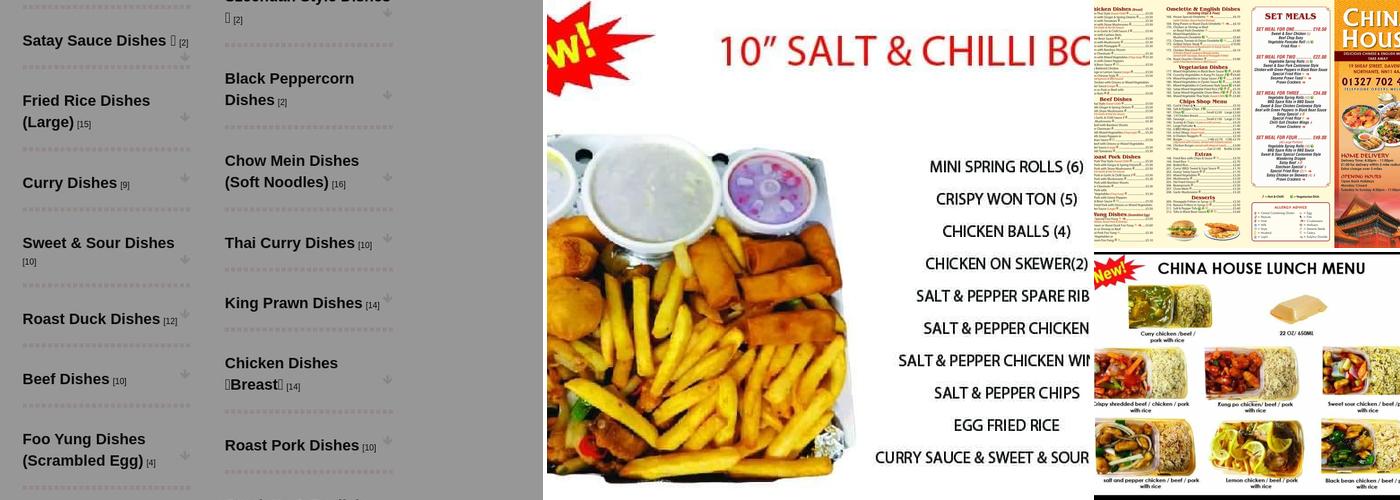 The China House Menu