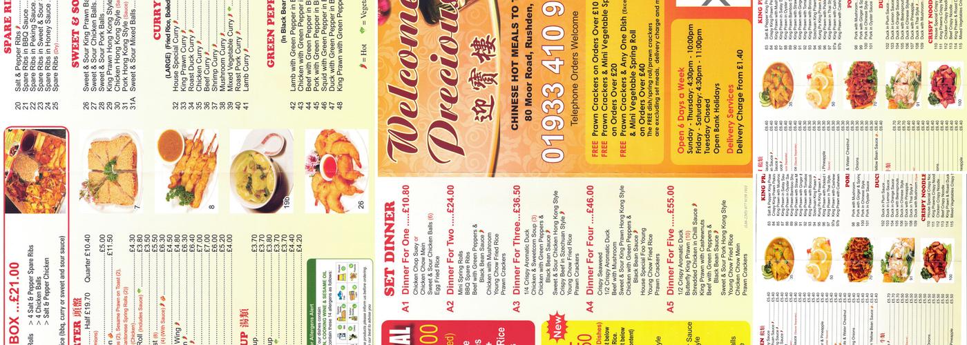 Welcome Precious Menu