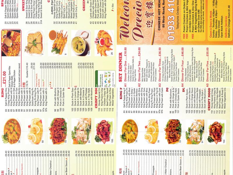 Welcome Precious Menu