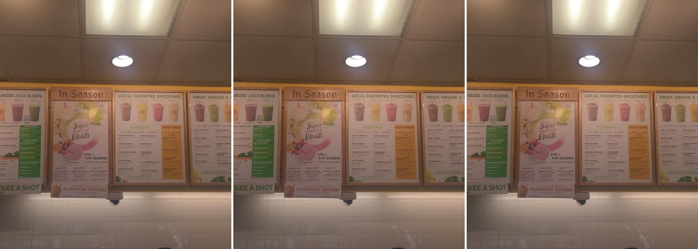 Jamba Menu