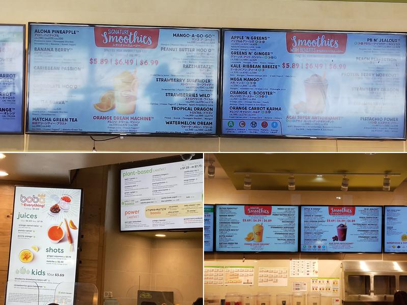 Jamba Menu
