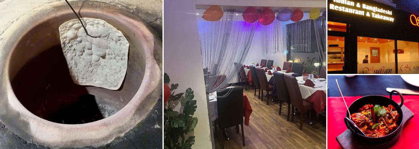 Sufian CURRY HOUSE Indian and Bangladeshi restaurant & Take Away
