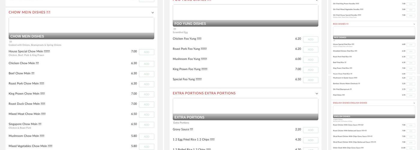 China Chef Menu