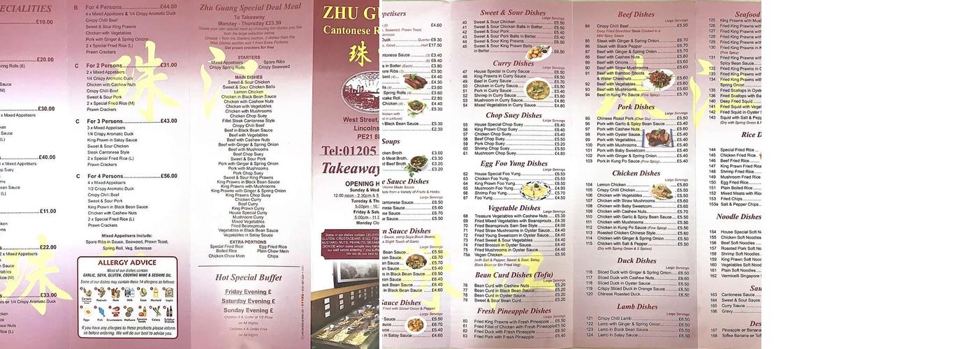 Zhu Guang Cantonese Menu
