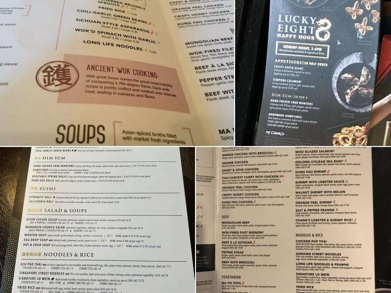 P.F. Chang's Menu