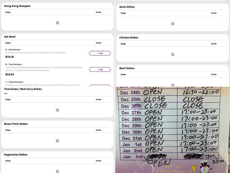 Peking House Chinese Menu