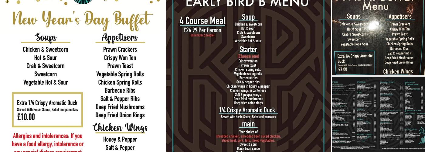 Royal Phoenix Chinese Restaurant Menu