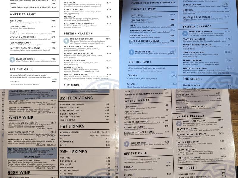 Brizola Bar and Grill | Est. 2017 Menu