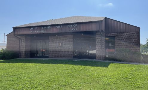 United States Postal Service