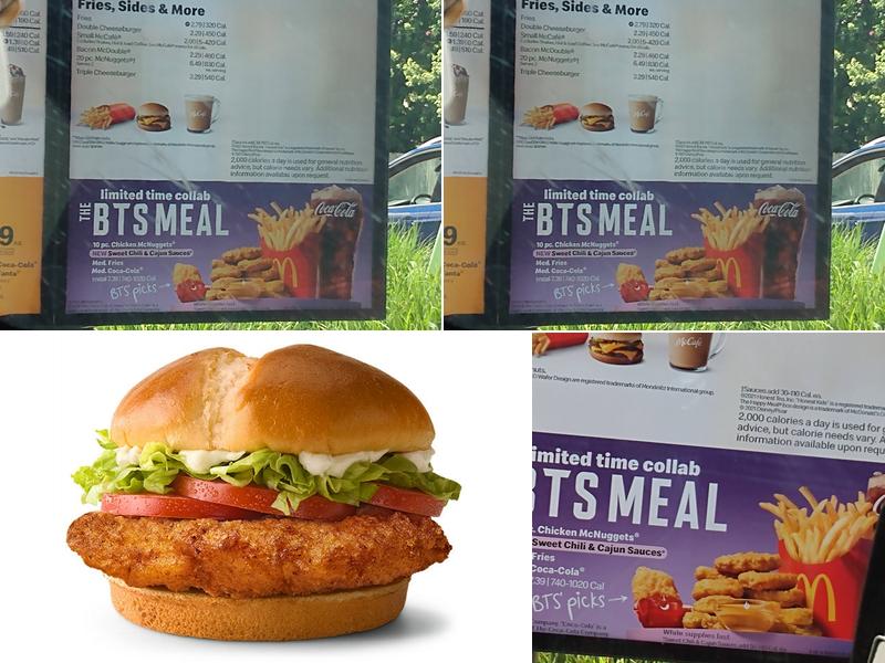 McDonald's Menu