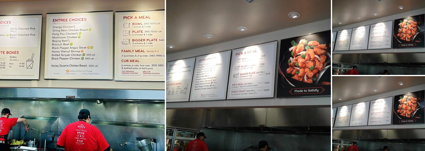Panda Express Menu
