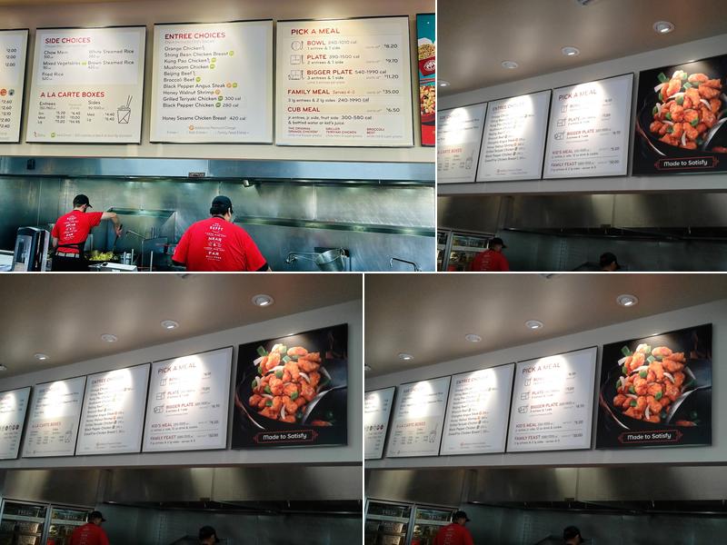 Panda Express Menu