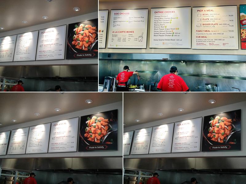 Panda Express Menu