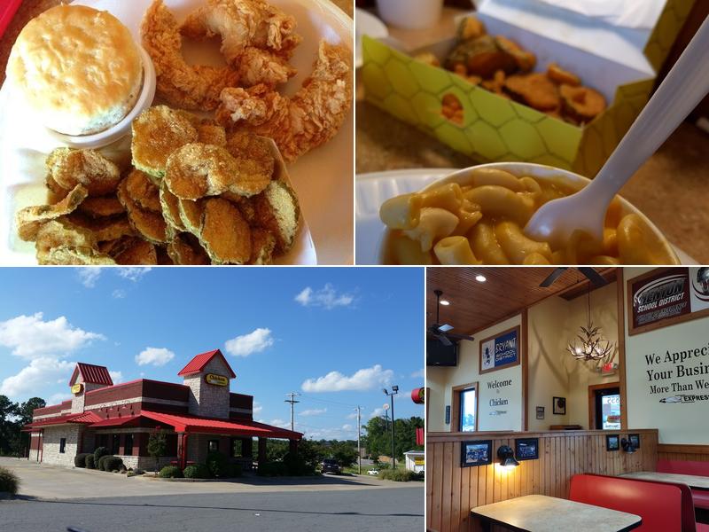 Chicken Express 1855 Landers Rd, Benton