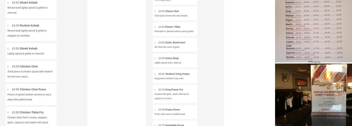 Cinnamon Lounge - Waltham Cross Menu