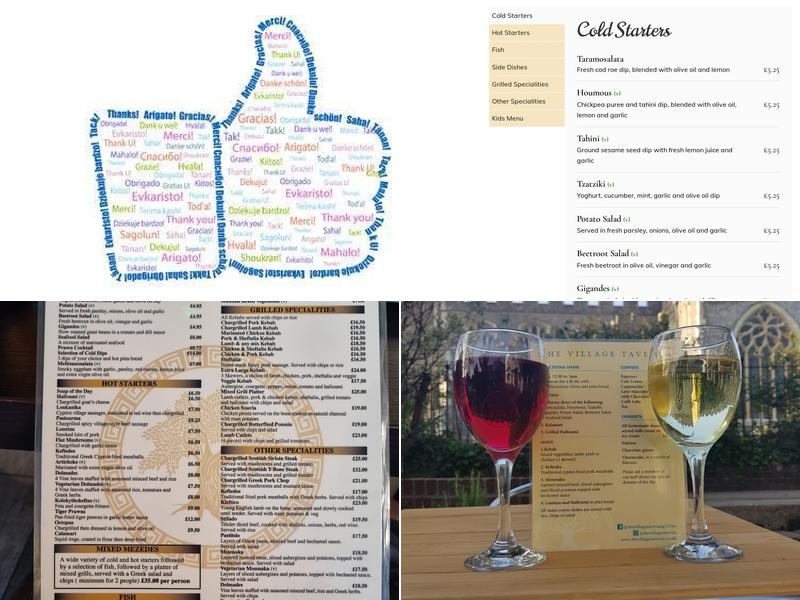 Village Taverna Menu