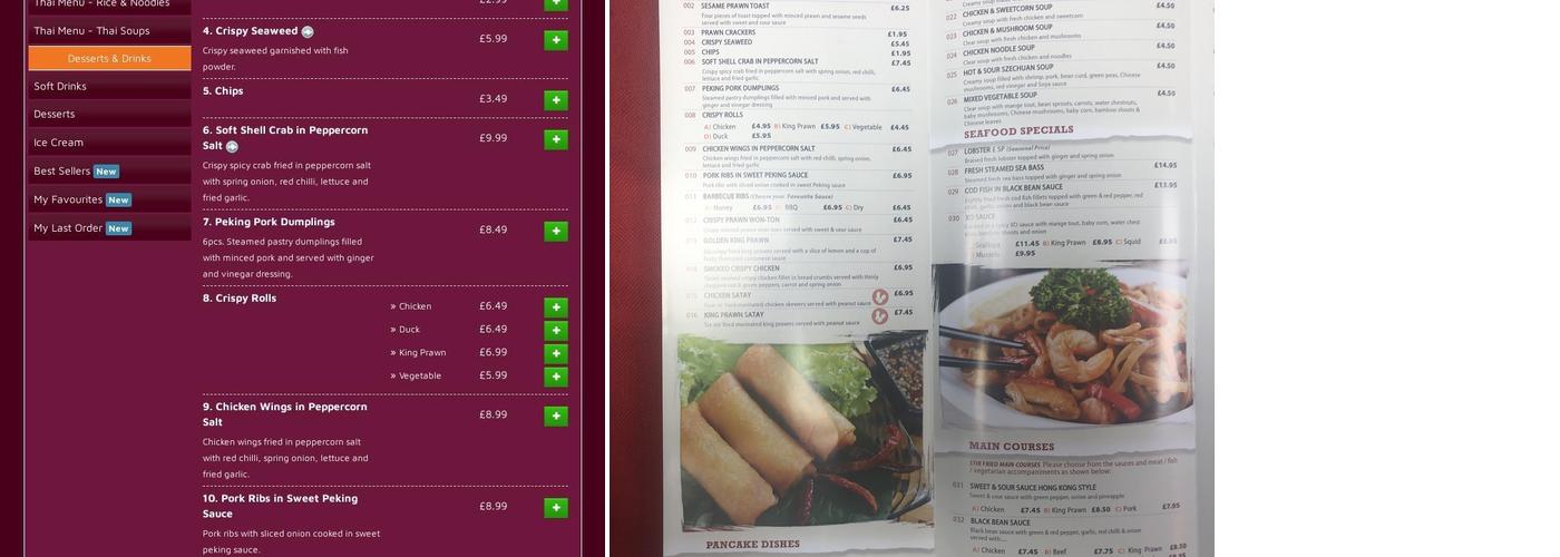 PAYA Cuisine (Rickmansworth) Menu