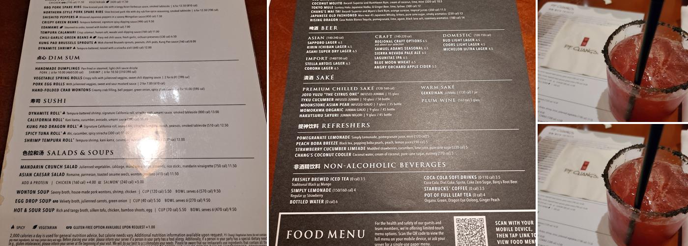 P.F. Chang's Menu