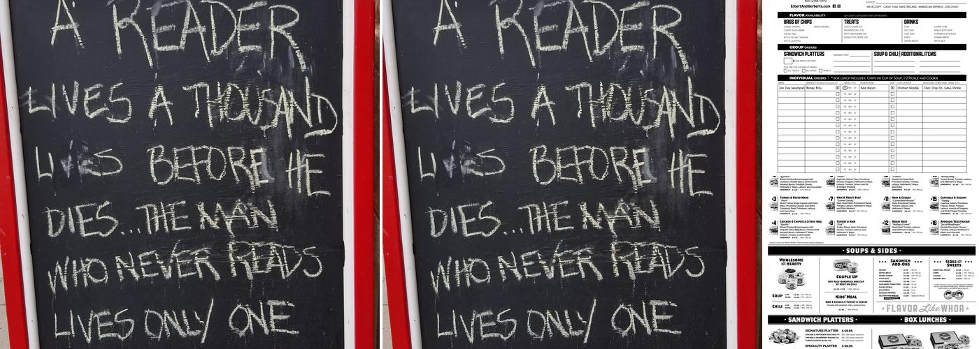 Erbert and Gerberts 1054 Menu