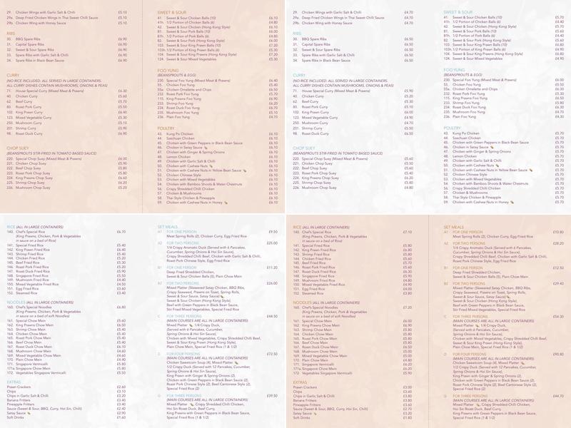 Aroma Oriental Restaurant Menu