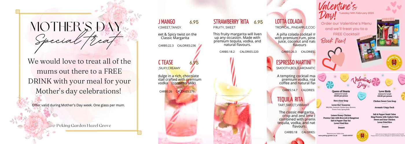 Peking Garden Hazel Grove Menu