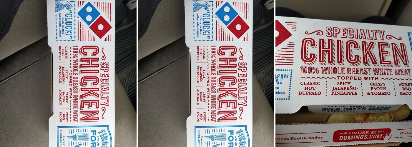 Domino's Pizza Menu