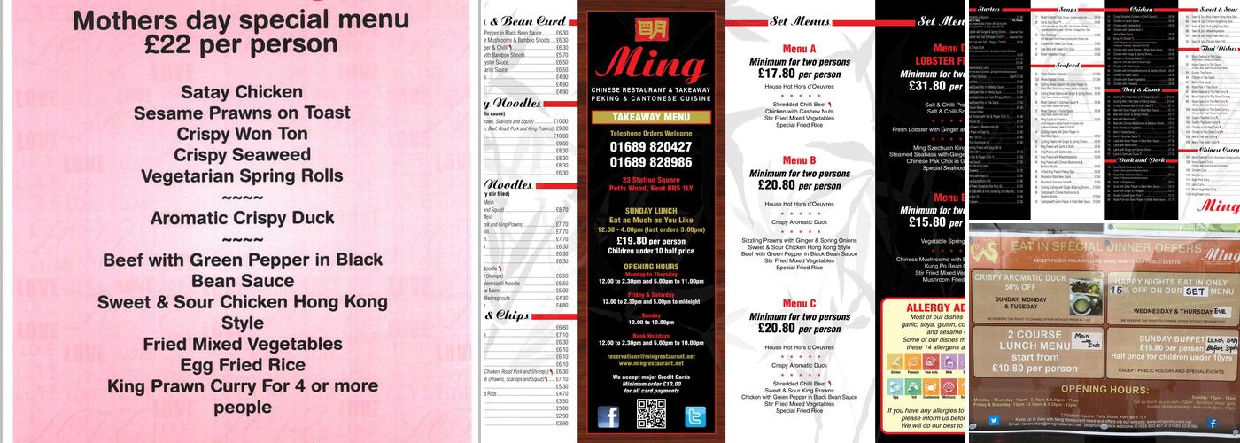 Ming Chinese Restaurant Menu