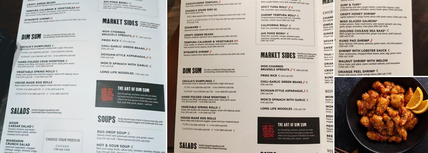P.F. Chang's Menu
