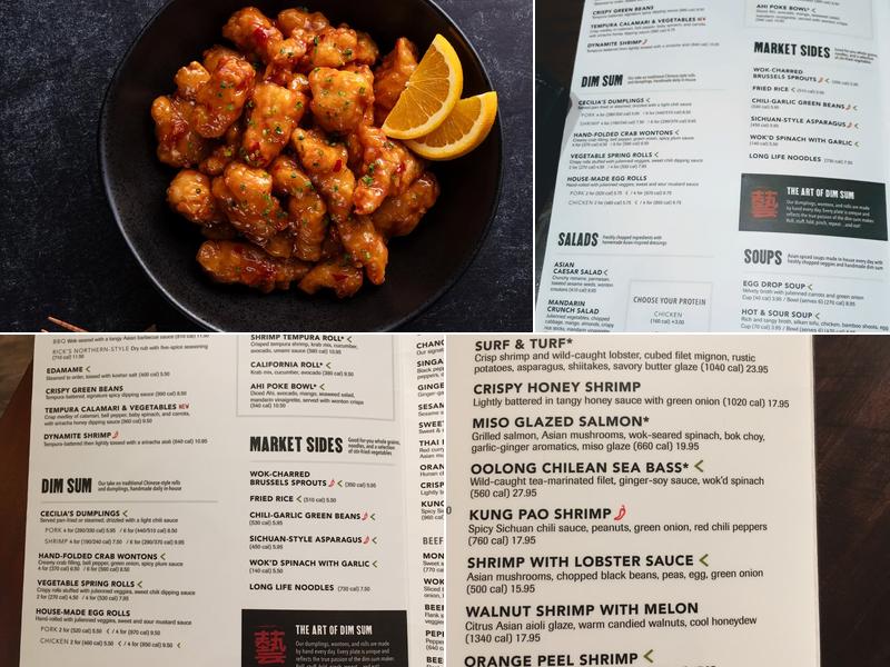 P.F. Chang's Menu