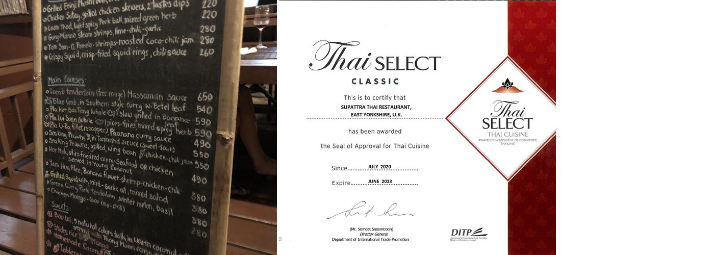 Supattra Thai Restaurant Menu
