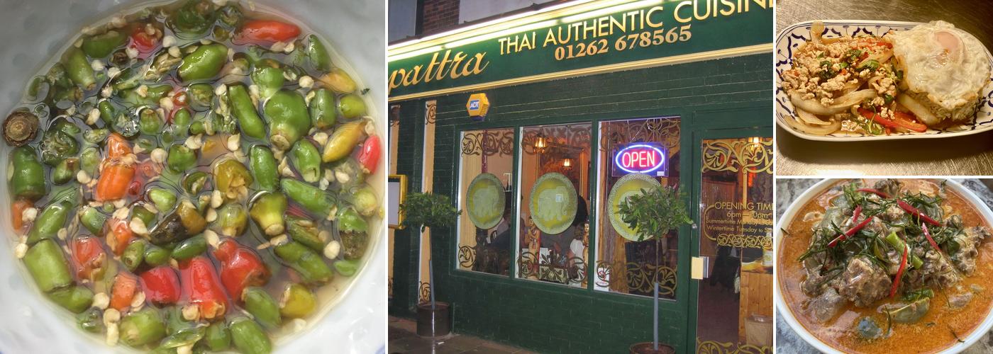 Supattra Thai Restaurant