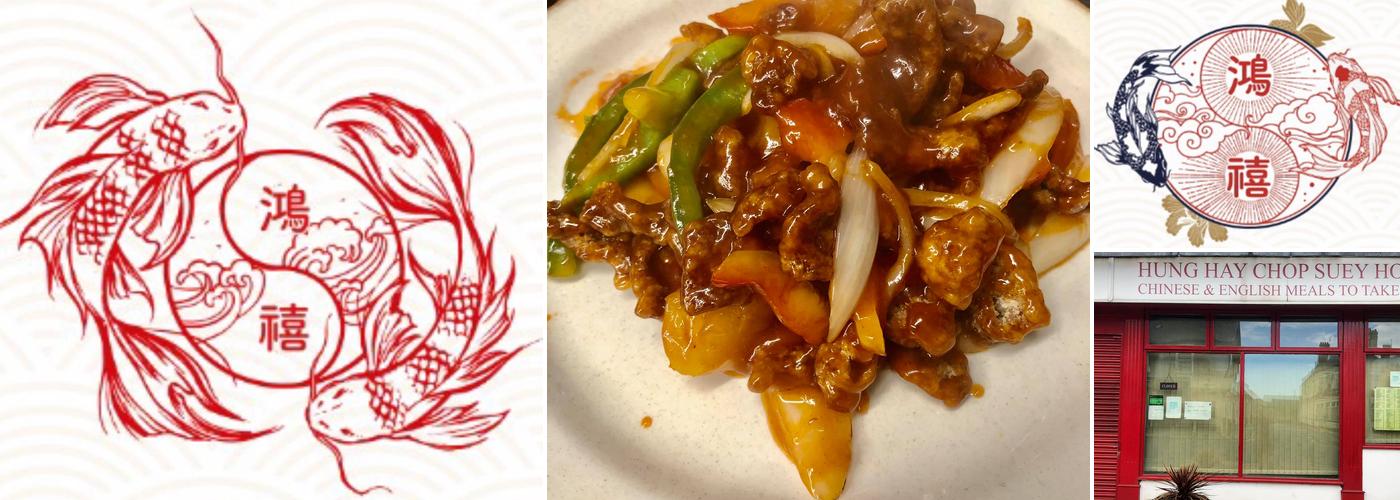 Hung Hay Chop Suey House