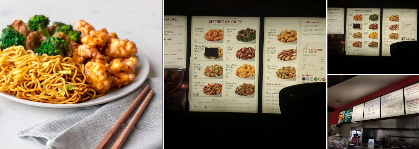 Panda Express Menu
