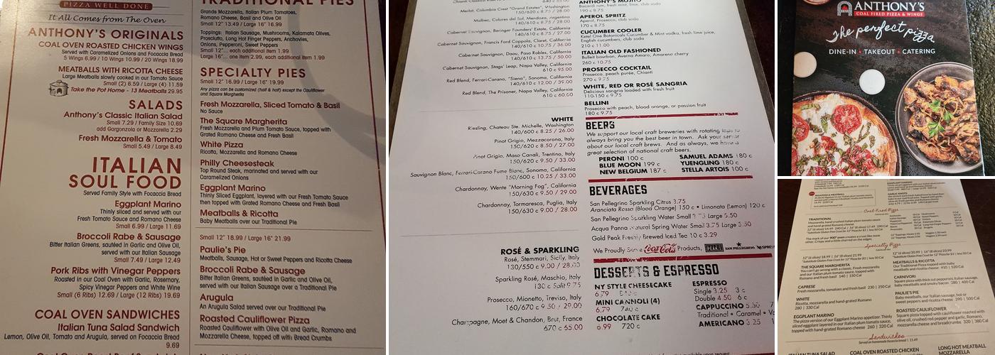 Anthony's Coal Fired Pizza & Wings Menu