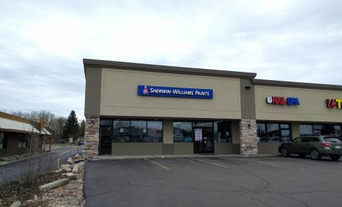 Sherwin-Williams Paint Store