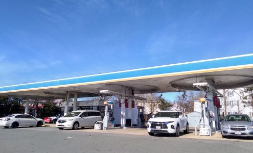 Gulf Gas Station & Convenience Taunton