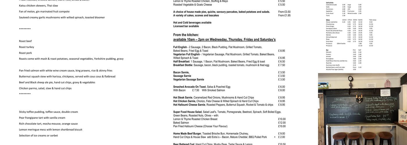 The Hammer and Pincers Menu