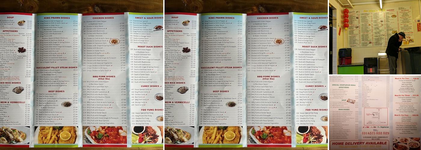 Mans Wok 2 Menu
