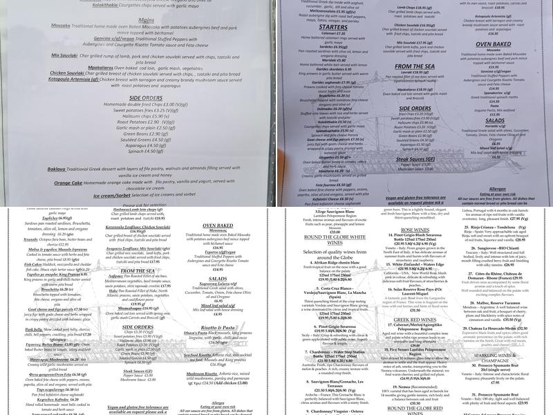 Ithaca Greek Taverna Menu