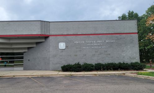 US Post Office - Distribution Center